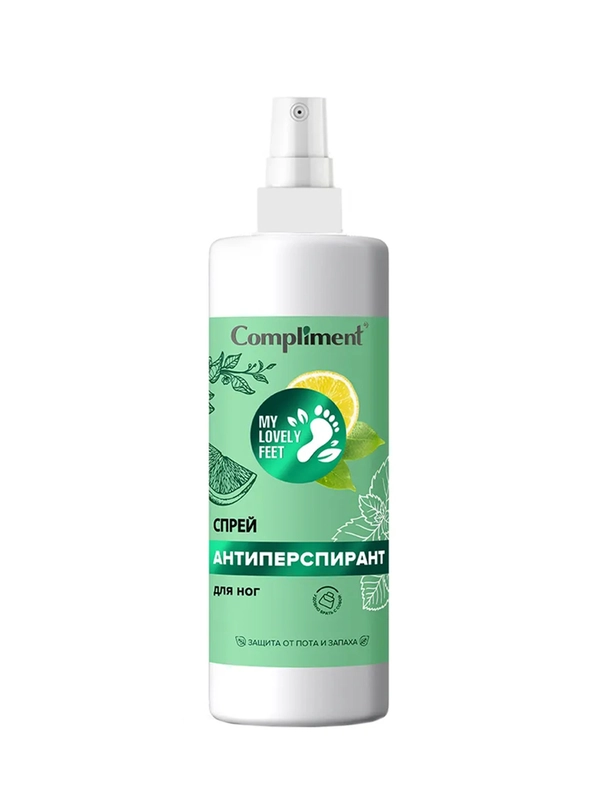 Compliment MY LOVELY FEET Спрей-антиперспирант для ног, 110мл
