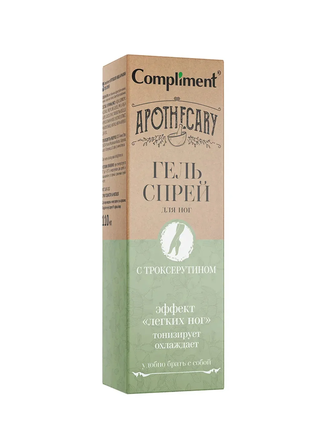 Compliment Apothecary Гель-спрей для ног, 110мл