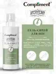 Compliment Apothecary Гель-спрей для ног, 110мл