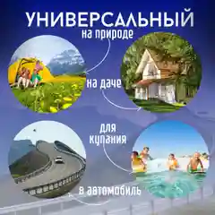 Матрас в автомобиль, надувной матрас в автомобиль, матрас на сидение автомобиля