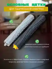 Аксессуары запчасти HEPA фильтр, щетка для робот-пылесоса iRobot Roomba 800-900 серий