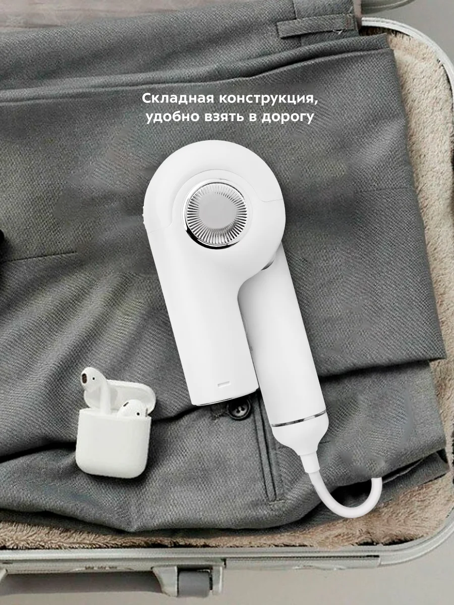Ручной отпариватель Kitfort КТ-9108
