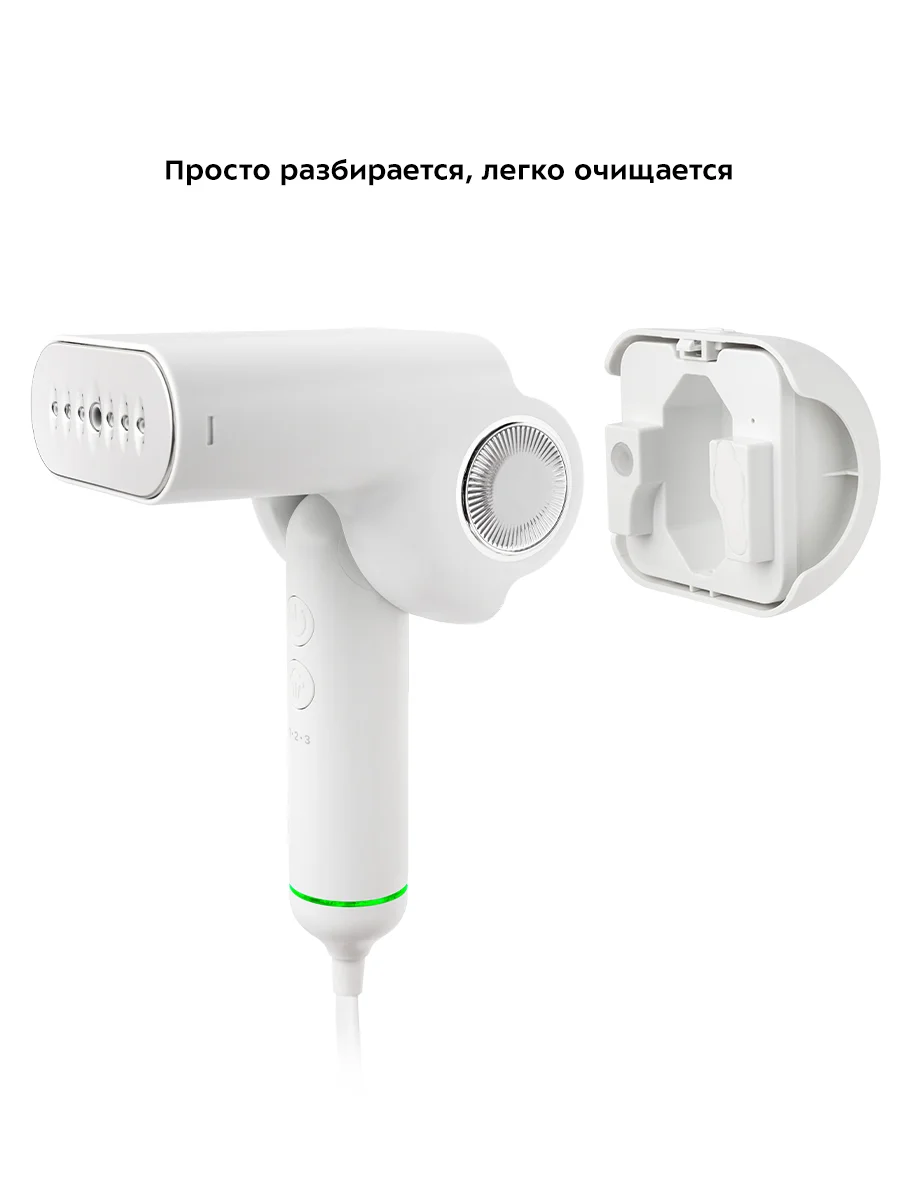 Ручной отпариватель Kitfort КТ-9108