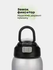 Бутылка для воды спортивная из тритана, 1 литр