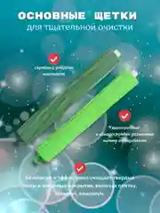Аксессуары фильтр, щетка и мешок-пылесборник для робот-пылесоса iRobot Roomba