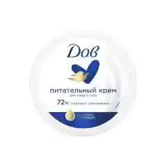 Dove Крем питательный,150 мл