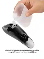 Отпариватель ручной Kitfort КТ-9116, 1500 Вт