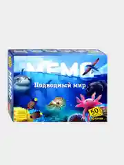 Настольная карточная игра  "Мемо"