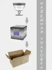 Ваза стеклянная на ножке для конфет, 1 шт., 1500 мл,серебро PROMSIZ коллекция  Барокко