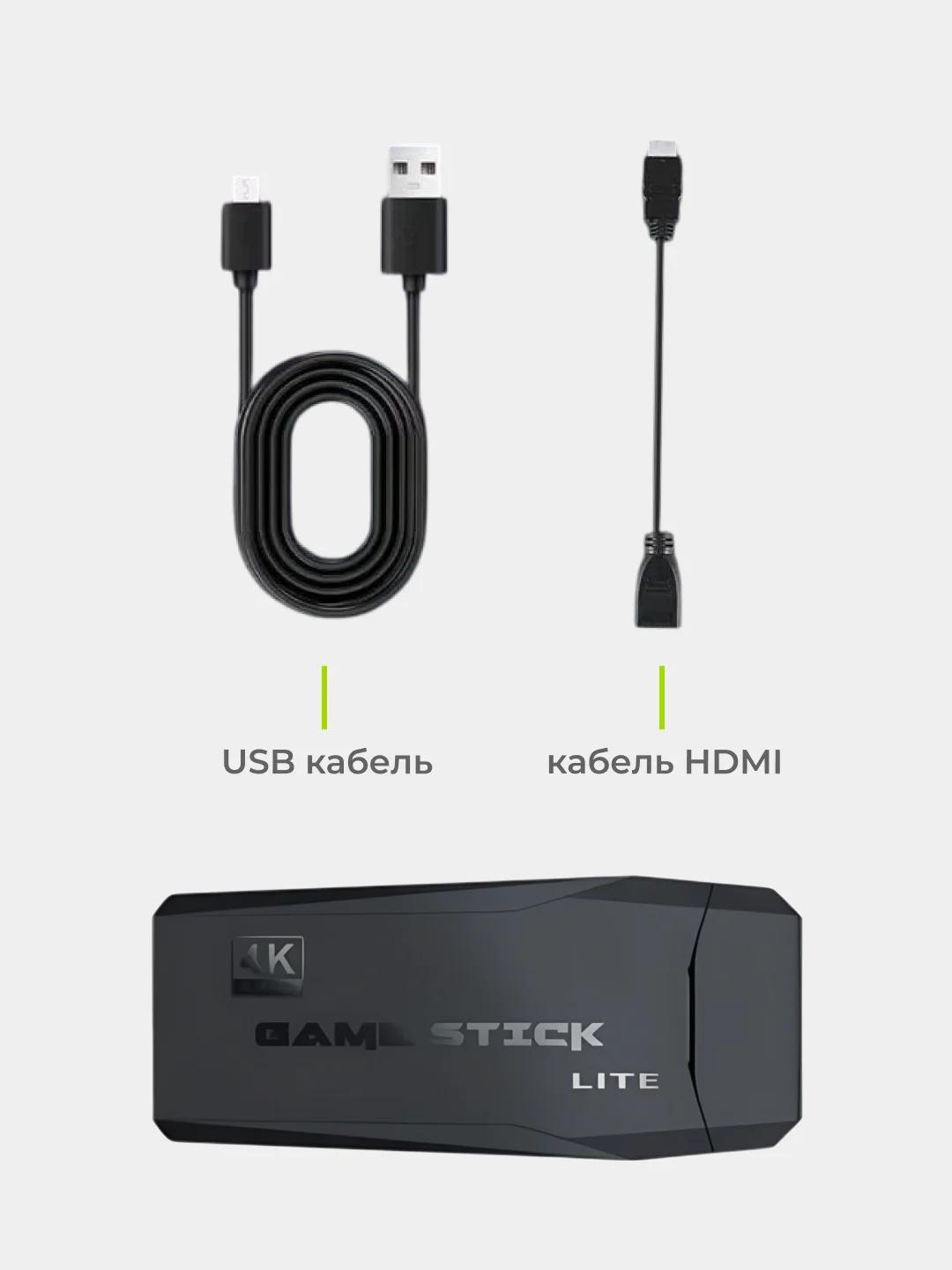 Черный игровая приставка Game Stick 64 GB беспроводная, 4k Ultra HD, со встроенными играми