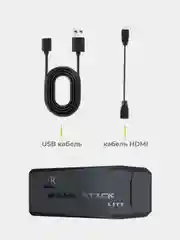 Черный игровая приставка Game Stick 64 GB беспроводная, 4k Ultra HD, со встроенными играми