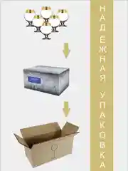 Набор бокалов для коньяка, подарочный набор, 6 шт., 400 мл,  PROMSIZ коллекция Греческий