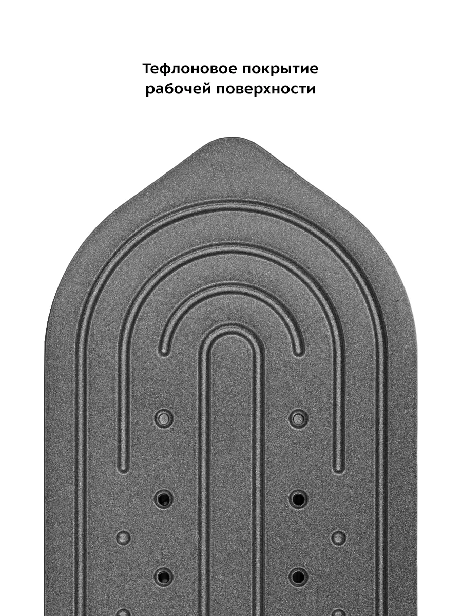 Ручной отпариватель "2в1" Kitfort КТ-9214, 1200 Вт