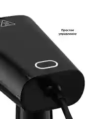 Ручной отпариватель Kitfort КТ-9215, 1000 Вт