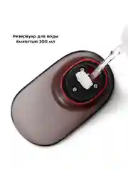 Ручной отпариватель Kitfort КТ-9215, 1000 Вт