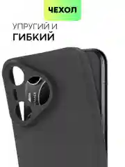 Черный чехол для Huawei Pura 70, 70 Pro/ Pro Plus, 70 Ultra силиконовый BROSCORP с защитой камер