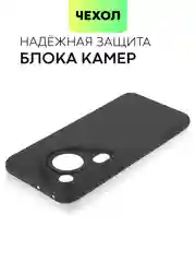 Черный чехол для Huawei Pura 70, 70 Pro/ Pro Plus, 70 Ultra силиконовый BROSCORP с защитой камер