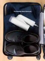 Ручной отпариватель Kitfort КТ-9237, 1200 Вт