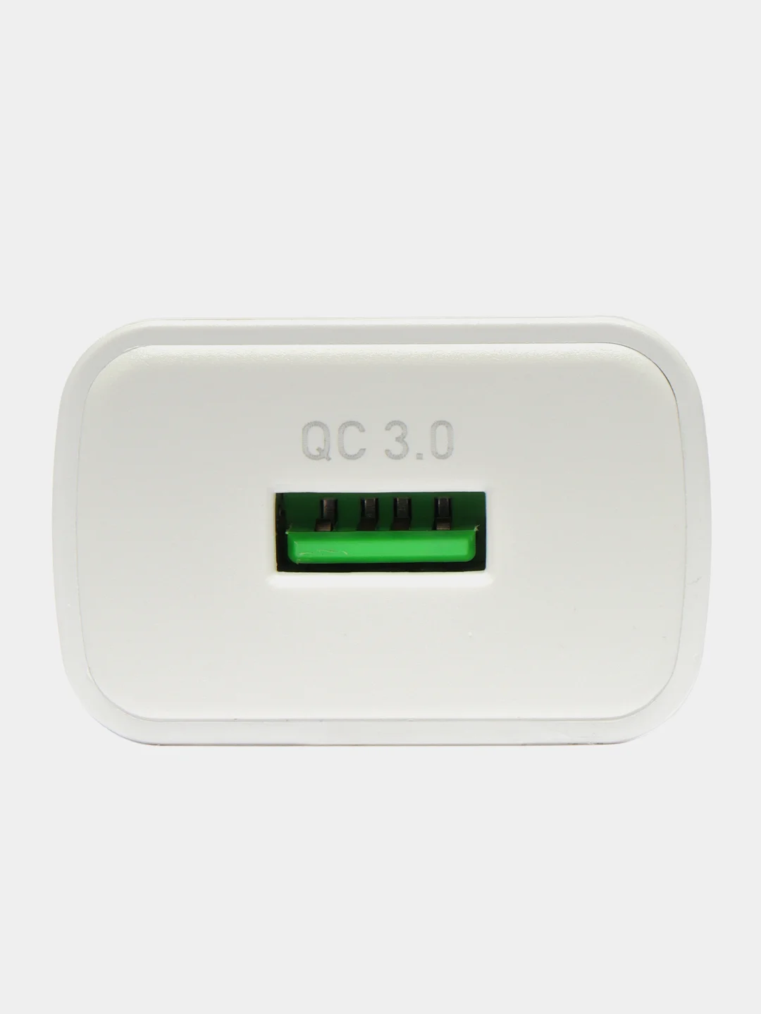 Белый зарядное устройство Borofone BA59A (1xUSB, QC 3.0, 18W+ опц.кабель Micro-USB или Type-C)