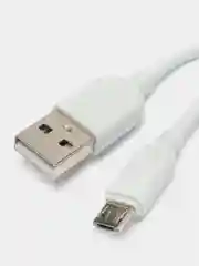 Белый зарядное устройство Borofone BA59A (1xUSB, QC 3.0, 18W+ опц.кабель Micro-USB или Type-C)
