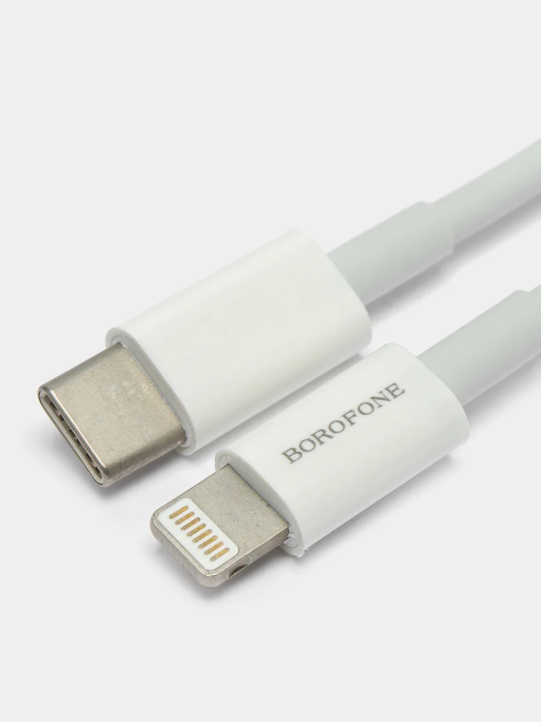 Белый зарядное устройство Borofone BA38A Plus (Type-C, 3A, PD20W, QC3.0+кабель для Apple iPhone)