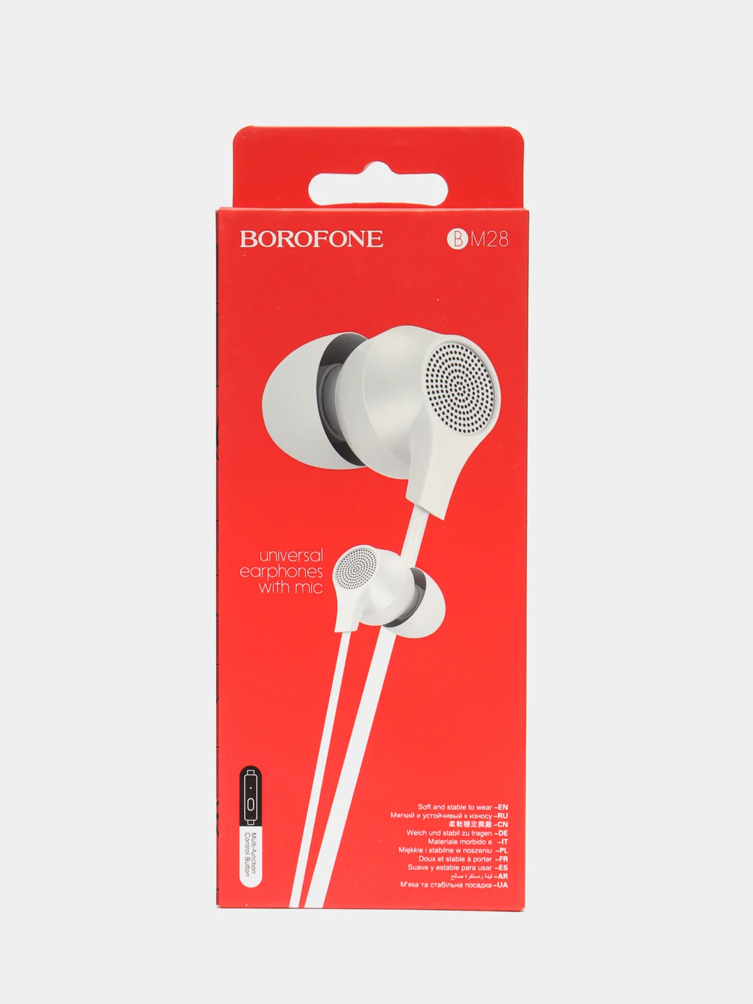 Белый наушники с микрофоном Borofone BM28 3.5mm Jack
