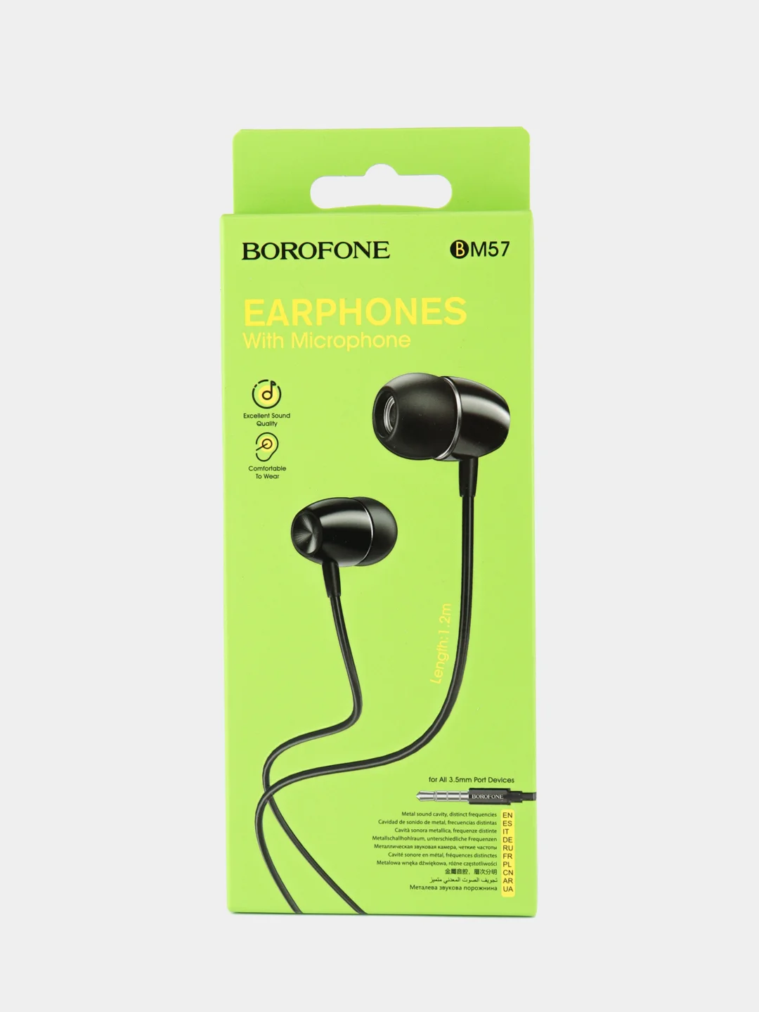 Черный наушники с микрофоном Borofone BM57, 3.5 mm Jack