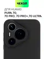 Чехол для Huawei Pura 70, 70 Pro/ Pro Plus, 70 Ultra силиконовый BROSCORP с защитой камер