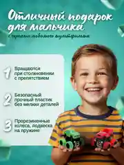 Лесной зеленый вспыш машинка с амортизаторами/Рык/Крушила/Огурчик/Инерционная машинка Джип