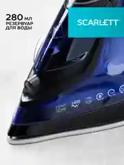 Утюг SCARLETT SC-SI30K57, 2400Вт, черный