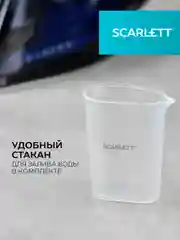 Утюг SCARLETT SC-SI30K57, 2400Вт, черный