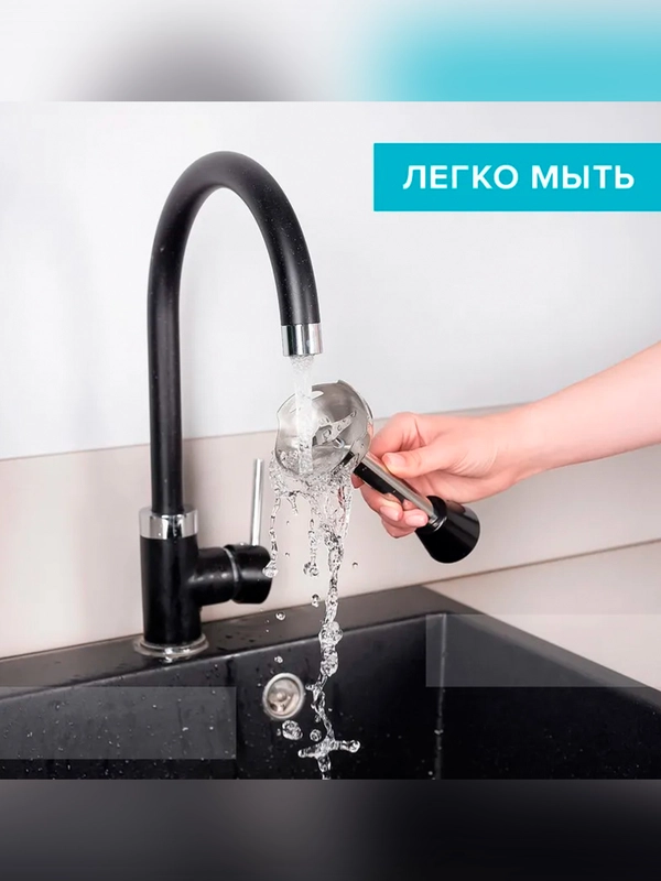 Блендер погружной SCARLETT SC-HB42F35, 800Вт, черный