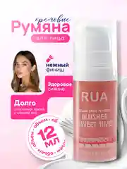 Розовый румяна для лица с естественным и нежным финишем, кремовые, стойкие, контуринг макияжа