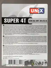 Масло моторное Unix 4T 10W-40 полусинтетика, 1 л