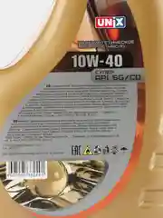 Масло моторное Unix  Super 10W-40, полусинтетика