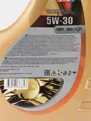 Масло моторное Unix Luxe 5W-30, синтетика