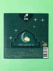 Зеленый жидкое крем - мыло Халяль, GASCLEANEX, 5л, 2 аромата
