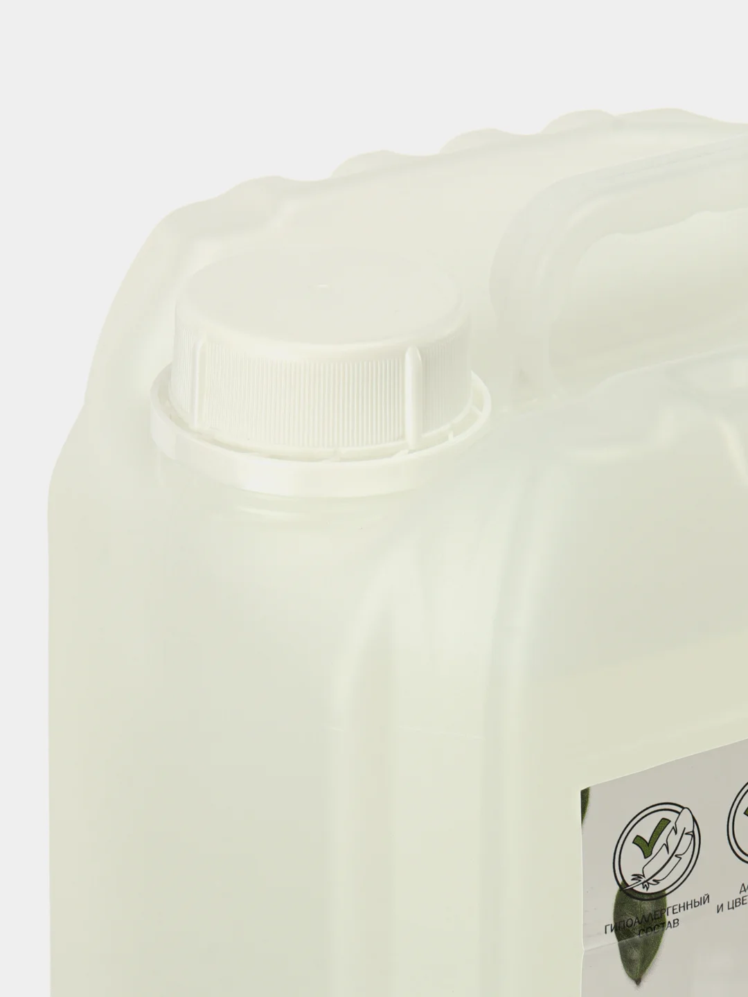 Прозрачный эко гель для стирки белья, GASCLEANEX, 5л