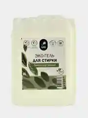 Прозрачный эко гель для стирки белья, GASCLEANEX, 5л