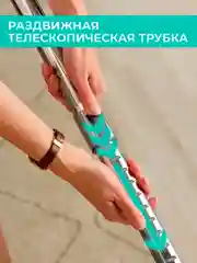 Пылесос циклон Timberk T-VCC-121, 1800Вт, желтый