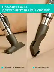 Пылесос циклон Timberk T-VCC-121, 1800Вт, желтый