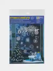 Новогодние наклейки на окна Новогодние игрушки на еловой ветке