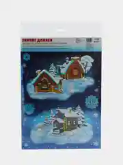 Новогодние наклейки на окна Новогодние домики