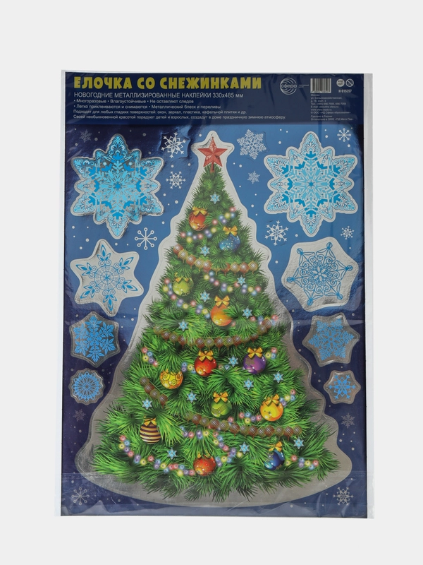 Наклейки Елочка со снежинками