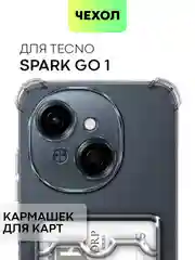 Молочный чехол для Tecno SPARK Go 1 противоударный силиконовый BROSCORP с защитой углов, карманом