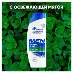 HEAD & SHOULDERS Шампунь против перхоти Sports Fresh 400мл