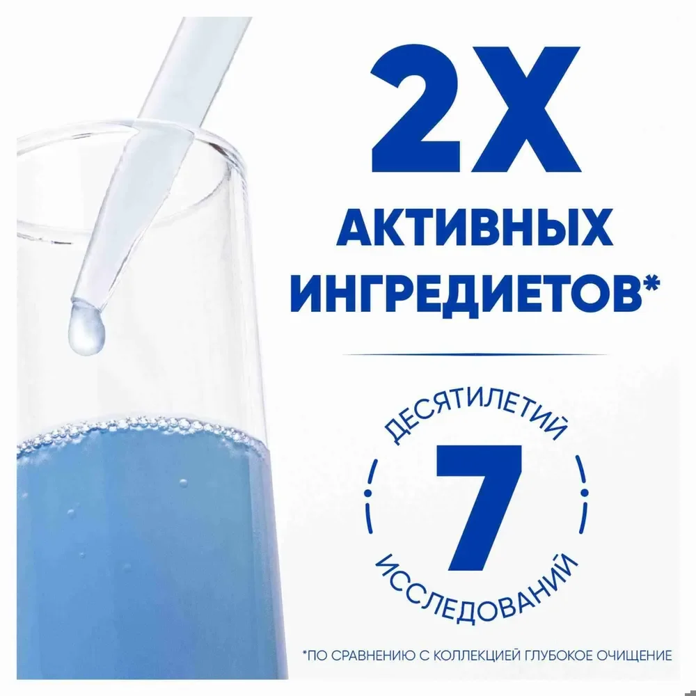 HEAD & SHOULDERS Шампунь против перхоти Sports Fresh 400мл