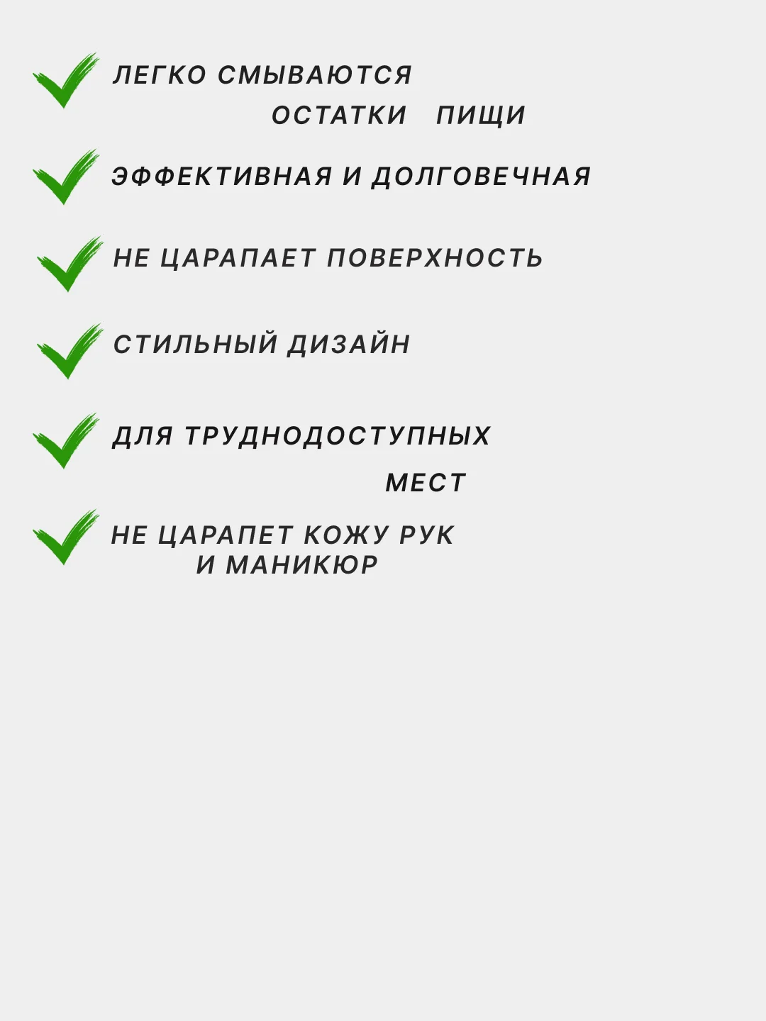 Железная губка для посуды, кольчуга, 1 шт