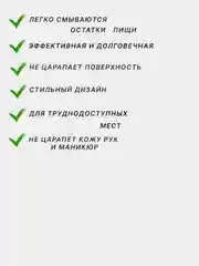Железная губка для посуды, кольчуга, 1 шт
