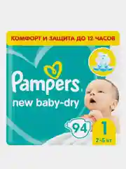 Подгузники Pampers New Baby-Dry для новорожденных, 2-5 кг, размер 1, 94 шт